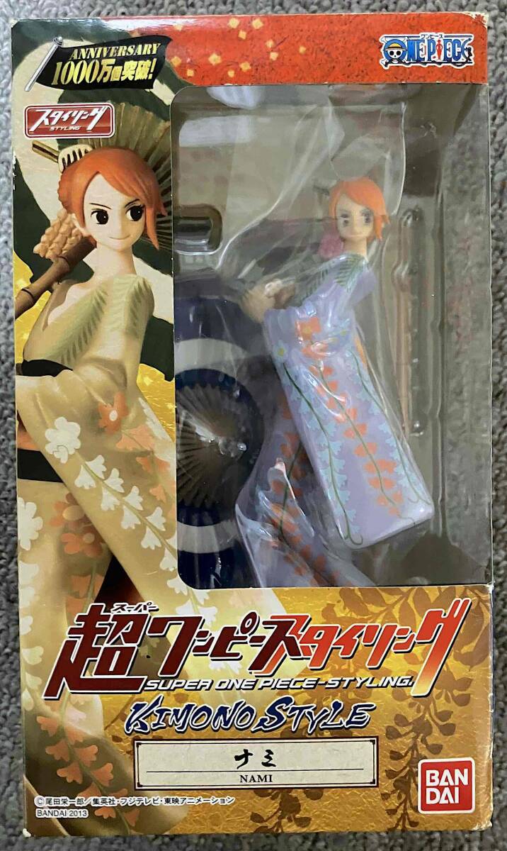 ★即日決済可能な方限定！　バンダイ　 ONE PIECE食玩　「超ワンピーススタイリングEX KIMONO STYLE」 ナミ　フィギュア　未開風新品!!