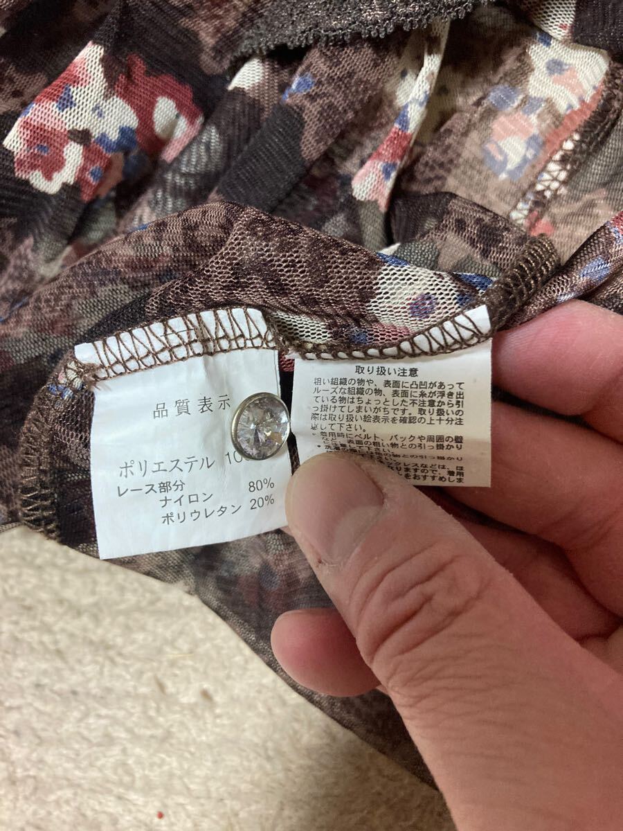 item_image_8