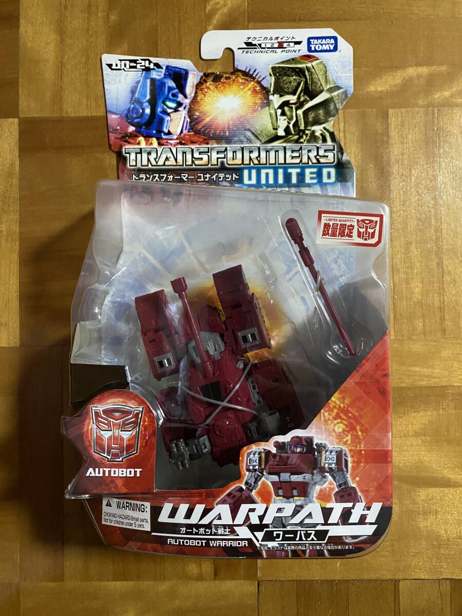 トランスフォーマーユナイテッド　ワーパス
