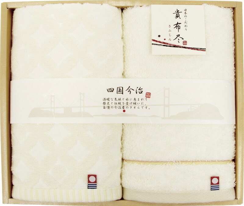 冬の贈り物ご挨拶 フェイスタオル2P 今治タオル 34×80cm