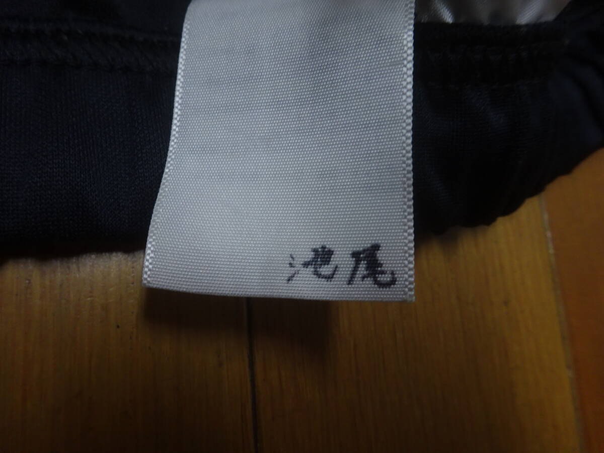 ■K-116 ■adidas　ジャージ下　ジャージパンツ　サイズS