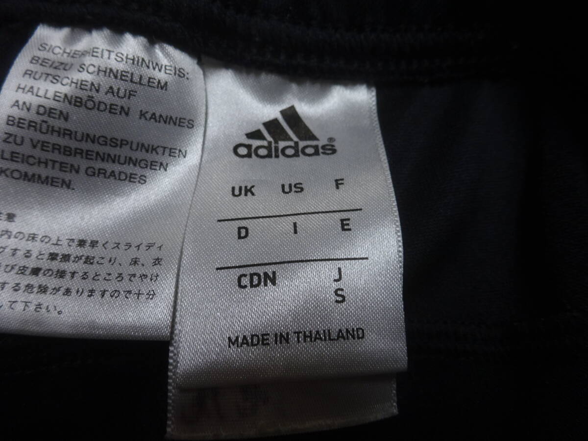 ■K-116 ■adidas　ジャージ下　ジャージパンツ　サイズS