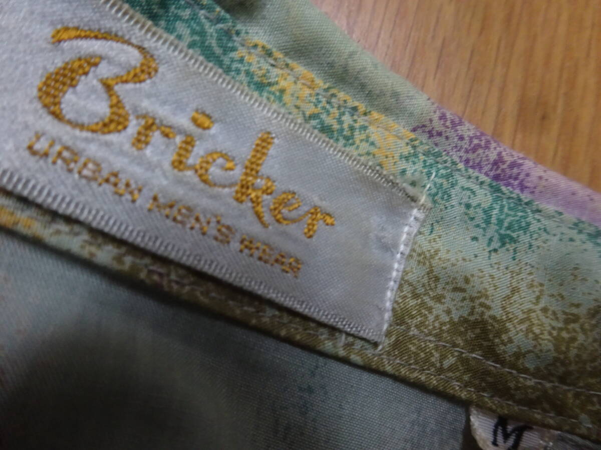 ■A-114 ■Bricker　長袖シャツ　サイズM