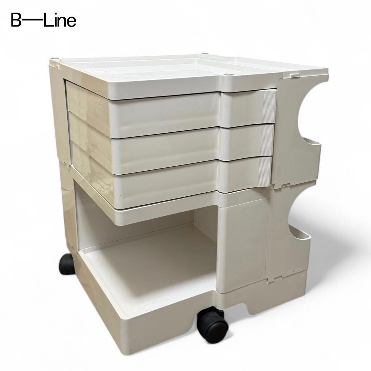 B-LINE ビーライン ボビーワゴン 2段3トレイ Joe Colombo ジョエ B-LINE ビーライン ボビーワゴン 2段3トレイ Joe Colombo ジョエ