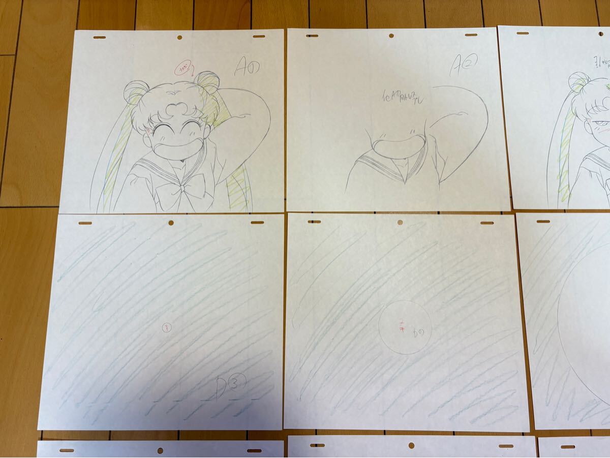 セーラームーン 】 アニメ 原画 月野うさぎ ゾイサイト まとめ セーラームーン 】 アニメ 原画 月野うさぎ ゾイサイト まとめ