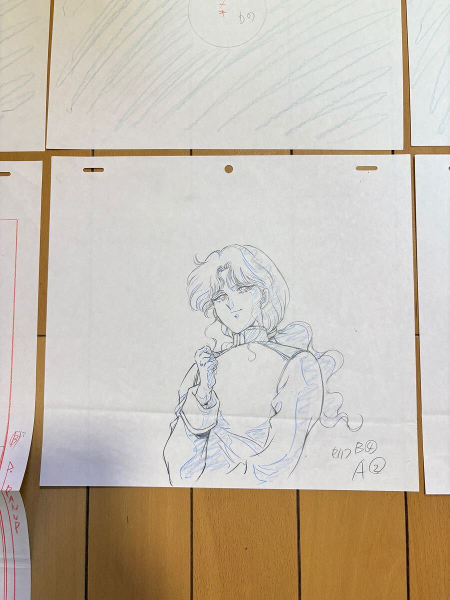 セーラームーン 】 アニメ 原画 月野うさぎ ゾイサイト まとめ セーラームーン 】 アニメ 原画 月野うさぎ ゾイサイト まとめ
