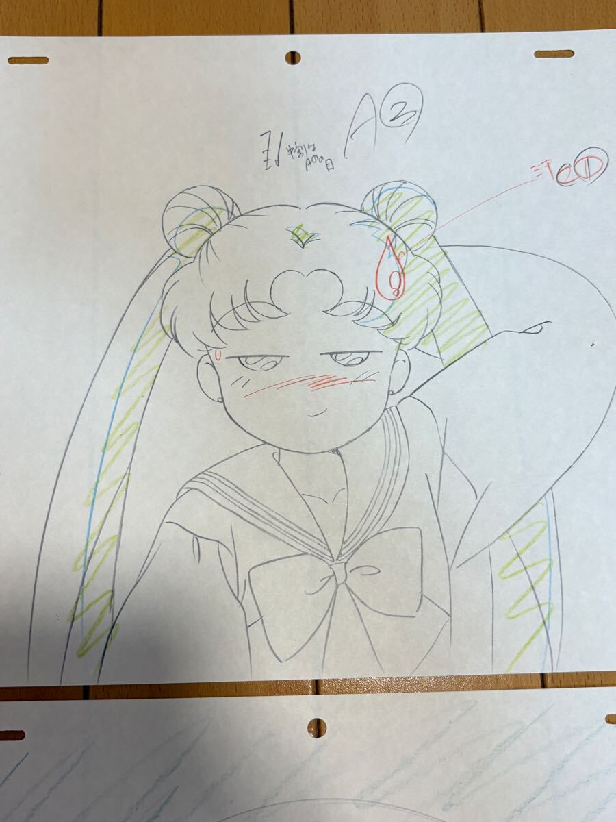 セーラームーン 】 アニメ 原画 月野うさぎ ゾイサイト まとめ セーラームーン 】 アニメ 原画 月野うさぎ ゾイサイト まとめ
