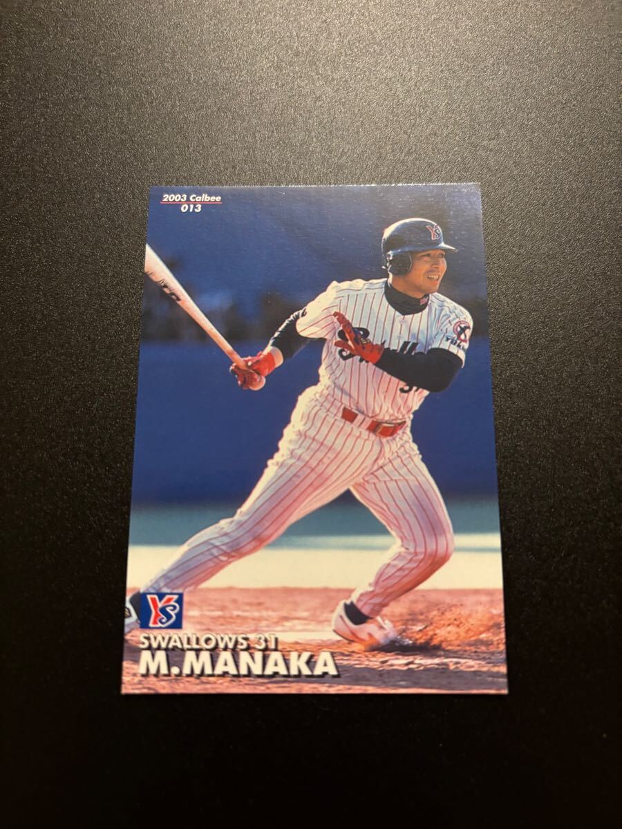  подлинный средний полный 2003 Professional Baseball chip s Calbee осмотр BBM epoch бейсбол карта Yakult swallow z2