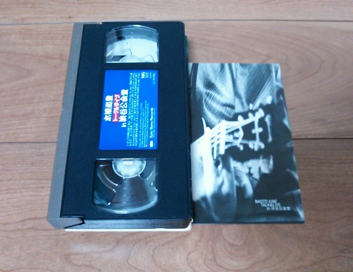 【中古・ジャンク・現状品・送料一律230円】 木根尚登 VHS ビデオ トーク&ライブ in 渋谷公会堂_画像4