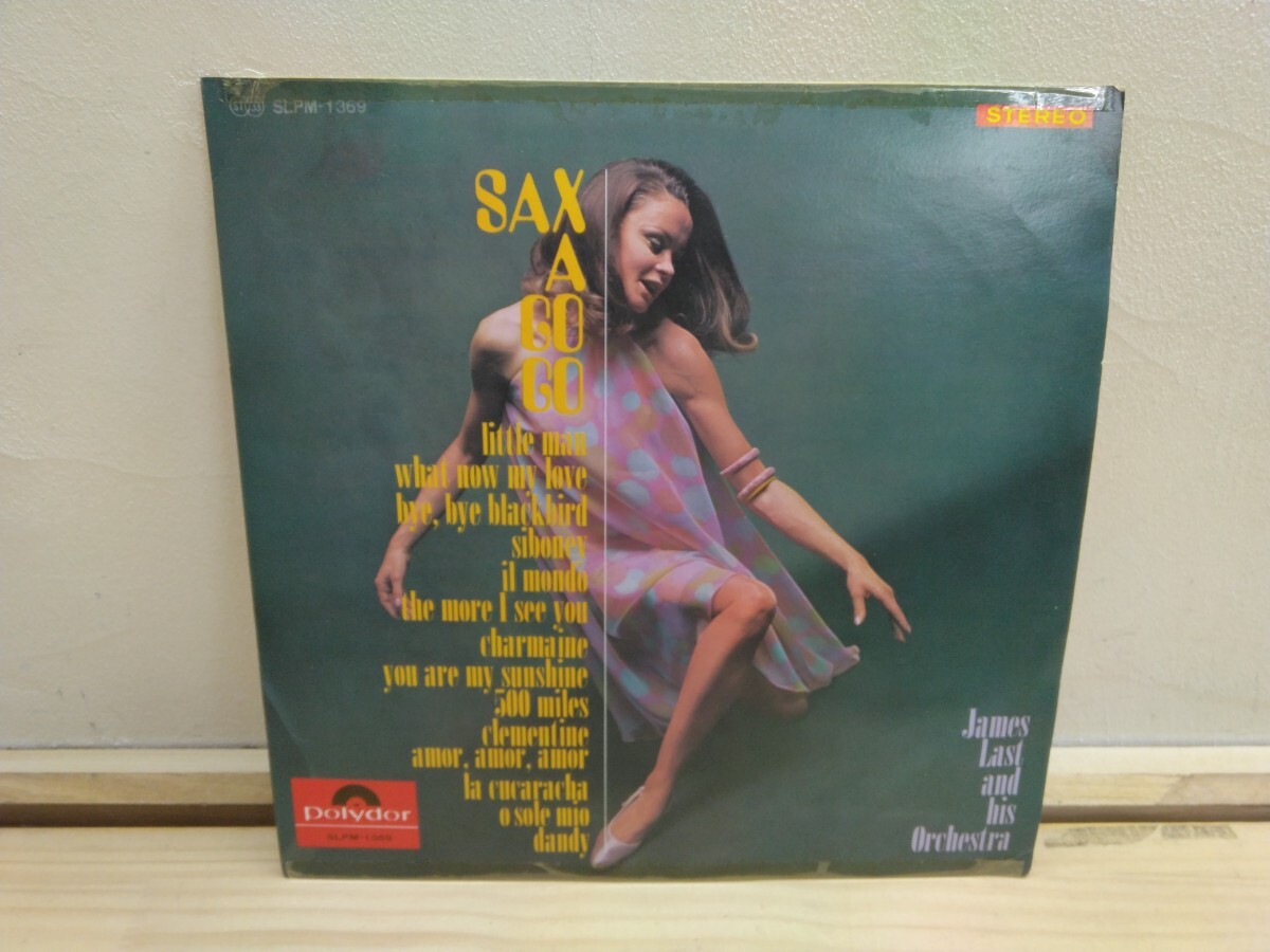 T62 ◆国内見本盤 LP白ラベル『サックス・ア・ゴーゴー / ジェイムス・ラスト楽団 Polydor SLPM-1369 』ペラジャケダメージあり 250108