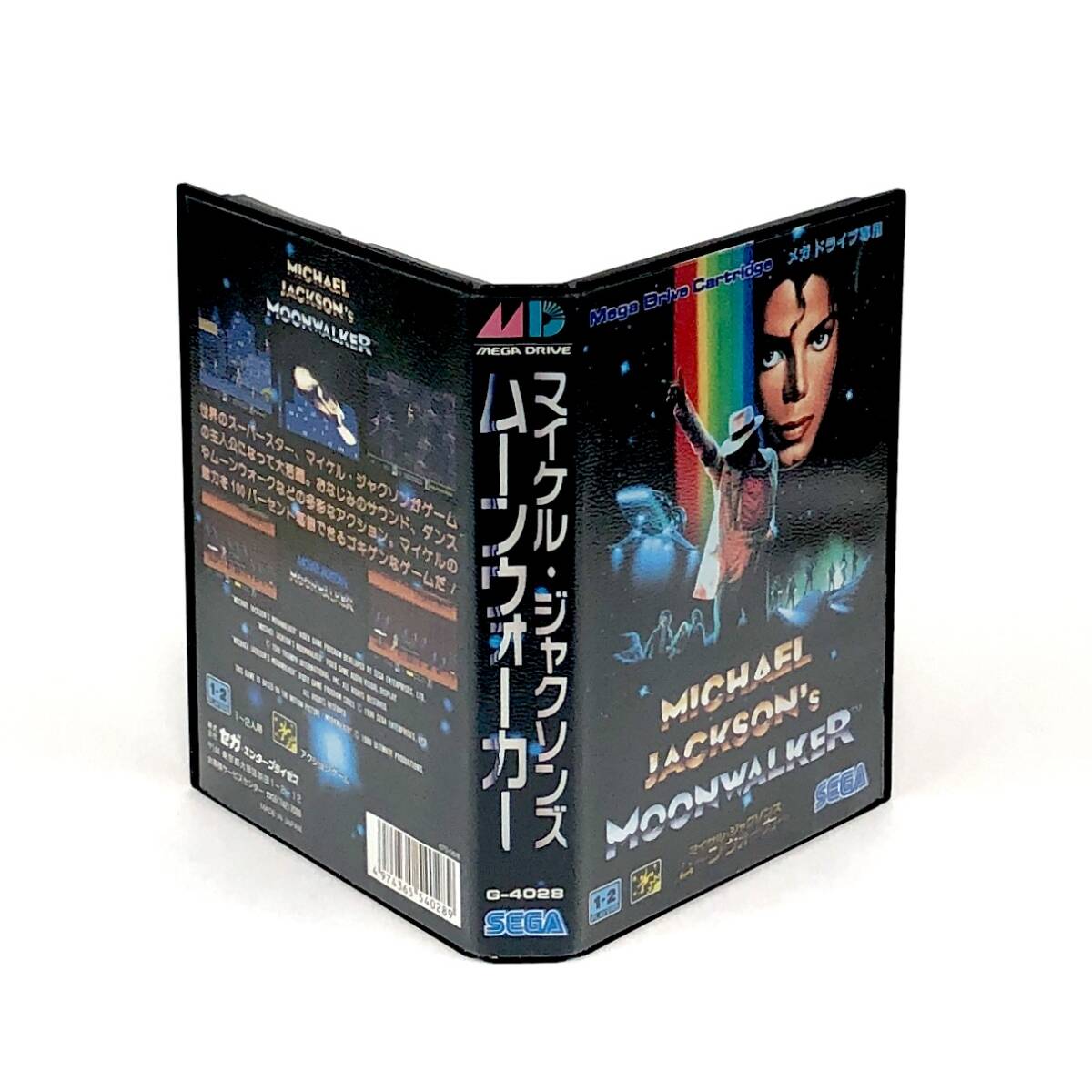 アテッサ新作モデル セガ メガドライブ マイケル・ジャクソンズ ムーンウォーカー 箱 アクション