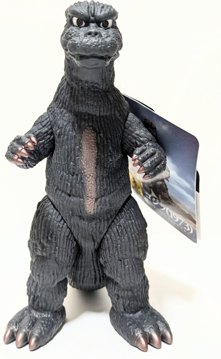 ゴジラ対メガロ◇ムービーモンスターシリーズ☆ゴジラ(1973 ゴジラ対メガロ◇ムービーモンスターシリーズ☆ゴジラ(1973