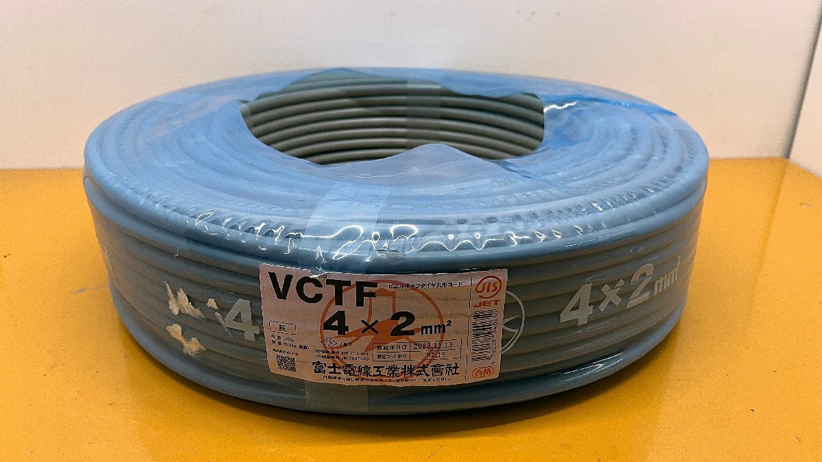 ☆新品☆富士電線 FUJI VCTF ビニルキャブタイヤ丸型コード 4×2mm ☆新品☆富士電線 FUJI VCTF ビニルキャブタイヤ丸型コード 4×2mm