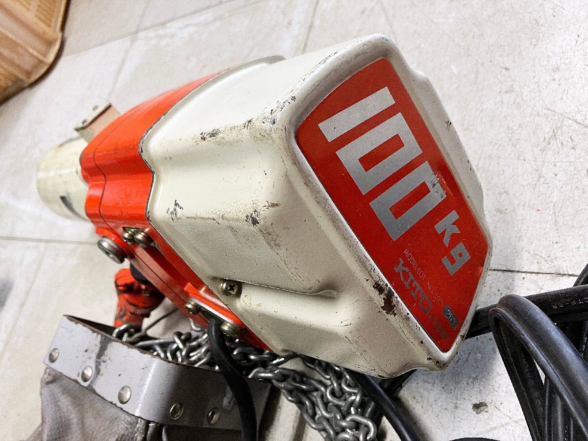 ☆中古☆KITO キトー 電動チェーンブロック 100kg ED2B 100V ☆中古☆KITO キトー 電動チェーンブロック 100kg ED2B 100V
