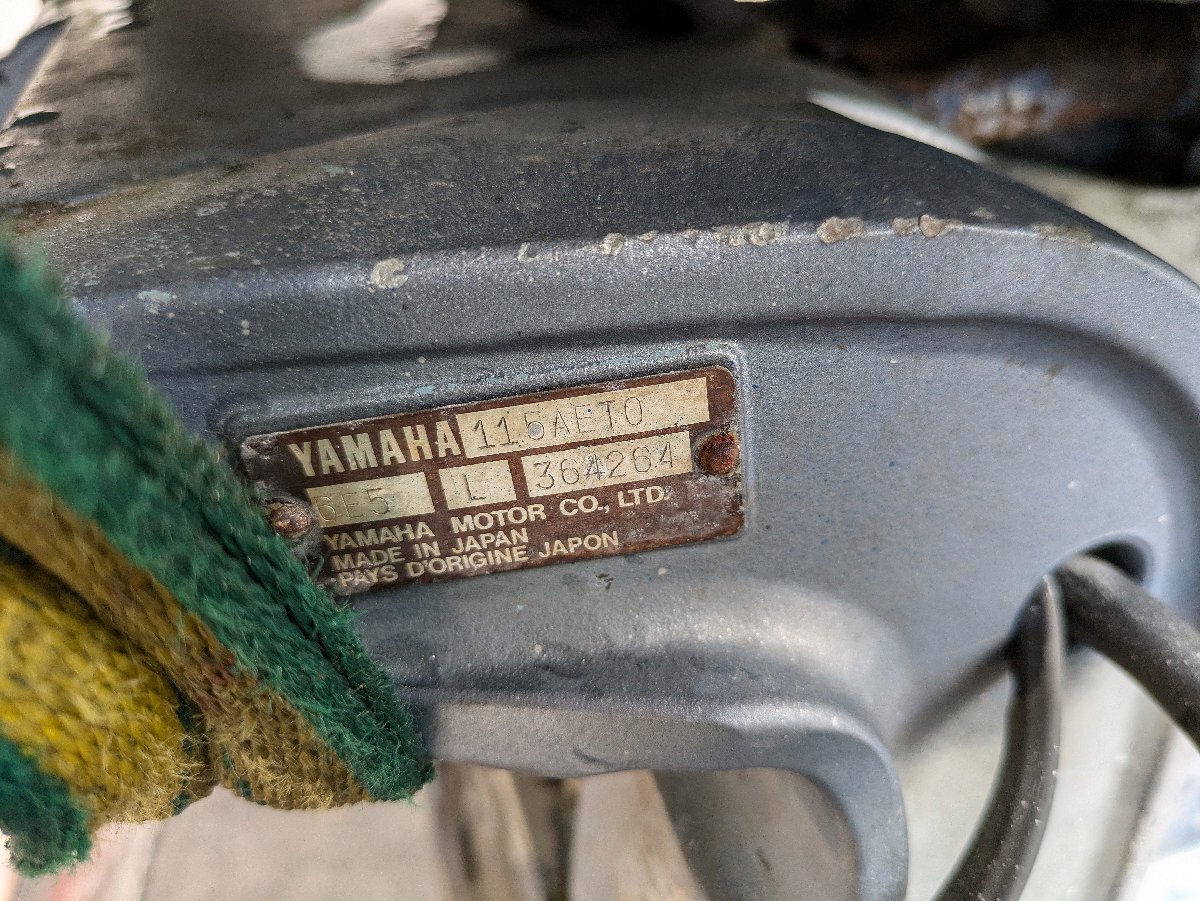 動画あり☆中古☆ヤマハ YAMAHA 2サイクルガソリン船外機 115 動画あり☆中古☆ヤマハ YAMAHA 2サイクルガソリン船外機 115