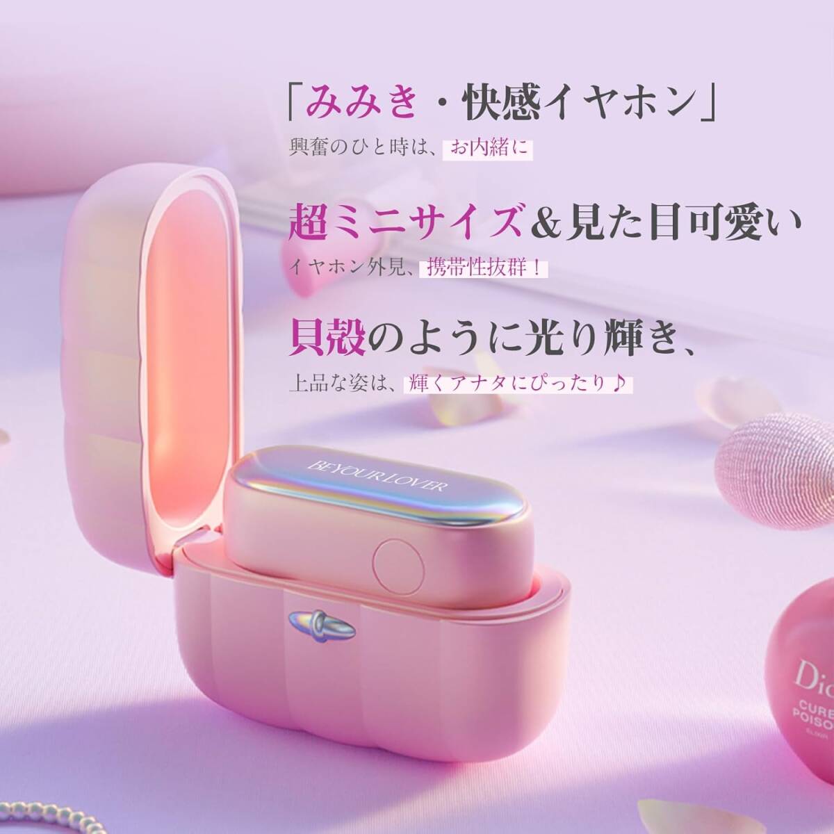 吸うやつ みみき 吸引バイブ 女性用 潮吹きバイブ 電マ密著刺激 クリ攻○刺激 クンニ 乳首開(kāi)発 クリ責(zé)め 前戯神器 電動(dòng)ディルド A614
