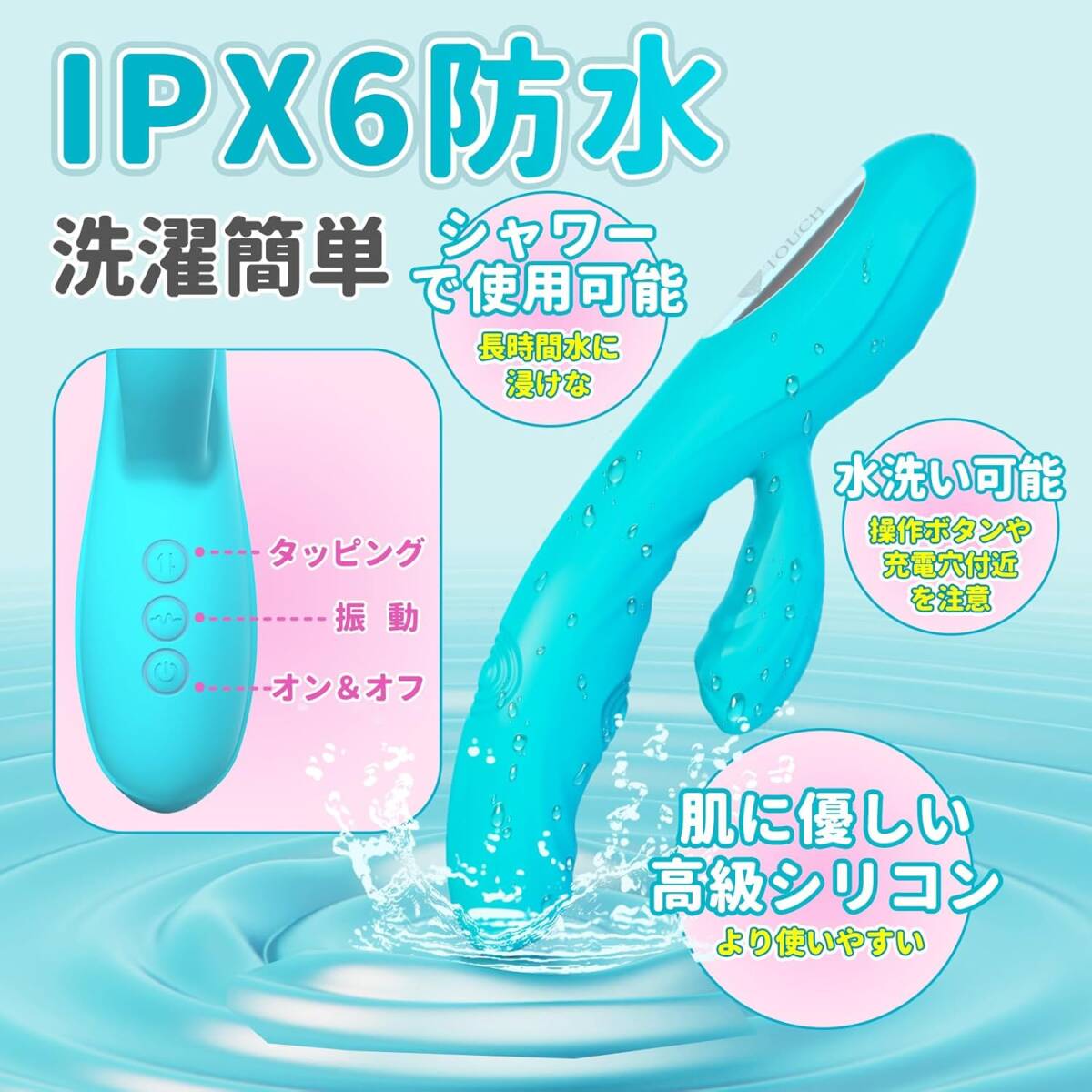 バイブ 大人のおもちゃ【A.U.C.G4點(diǎn)責(zé)め+10種ダブル激振動(dòng)+4種ダブル両側(cè)を叩く】 強(qiáng)力 アダルトグッズ 電動(dòng)バイブ中いき クリトリス A615