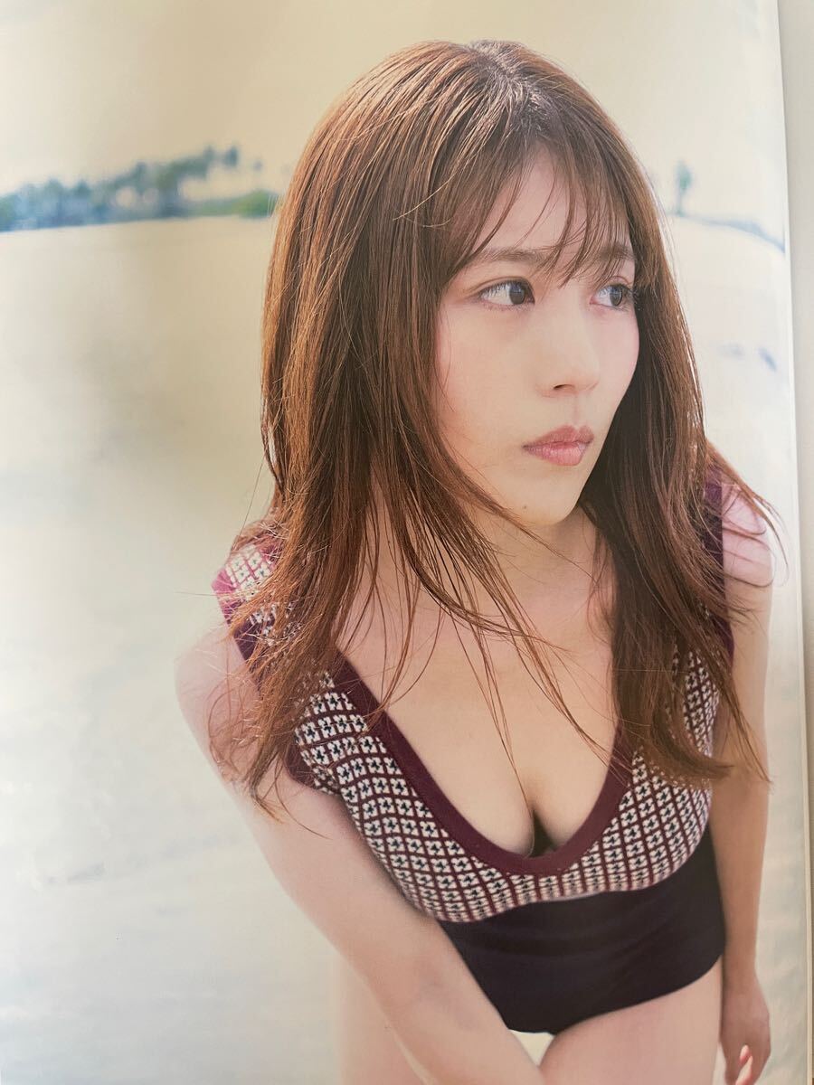 Yahoo!オークション - 有村架純 写真集 sou 初回限定版 Yahoo!オークション - 有村架純 写真集 sou 初回限定版