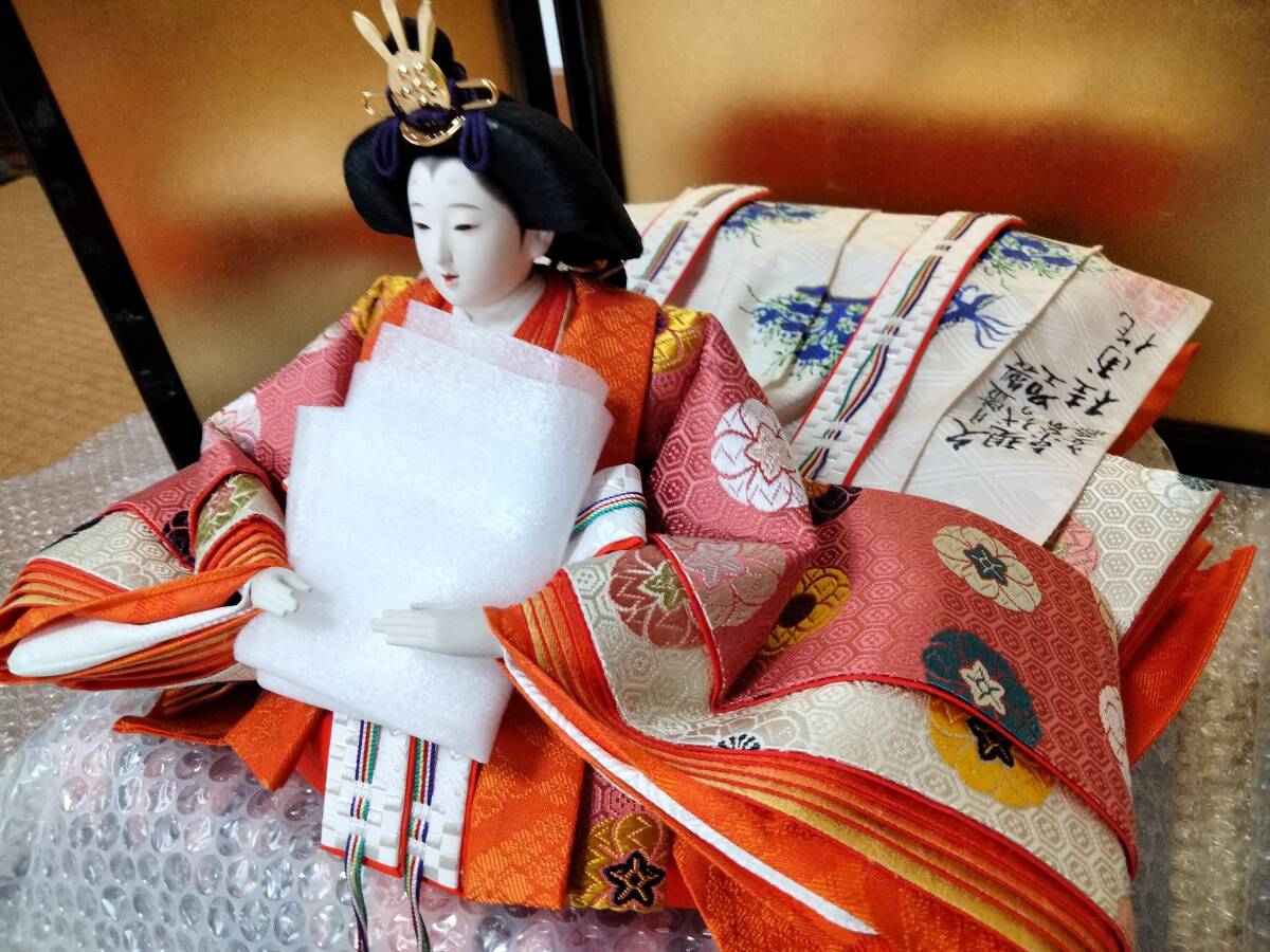 ◇未使用品◇最高級京雛人形◇【伝統工芸士/現代の名工:安藤桂 ◇未使用品◇最高級京雛人形◇【伝統工芸士/現代の名工:安藤桂