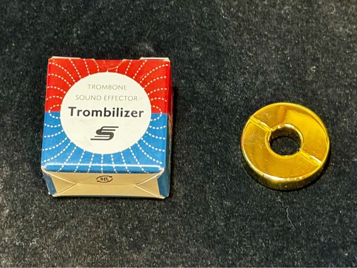 Trombilizer Light トロンビライザー