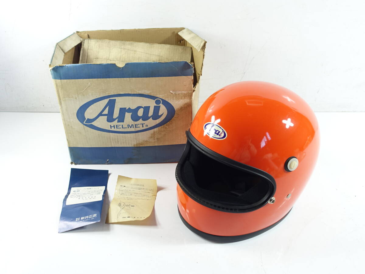 當(dāng)時物 新品 長期保管 廃盤★HA アライ arai 新井広武★ヴィンテージ ヘルメット フルフェイス★オレンジ TX-1DX Mサイズ 56㎝-59㎝ 族ヘル