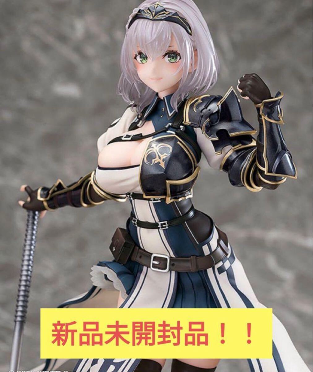 ホロライブプロダクション 白銀ノエル 1/7