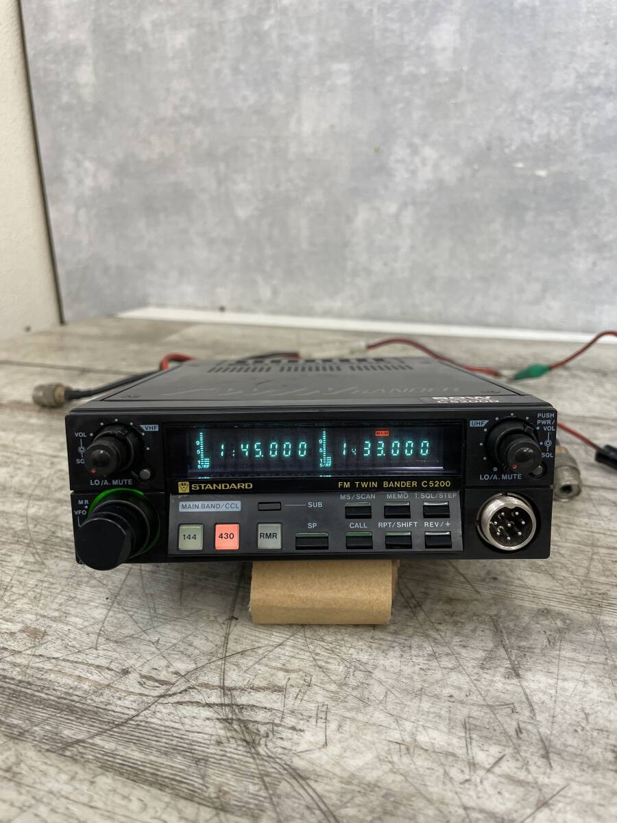 STANDARD C5200D FM TWIN BANDER トランシーバー STANDARD C5200D FM TWIN BANDER トランシーバー