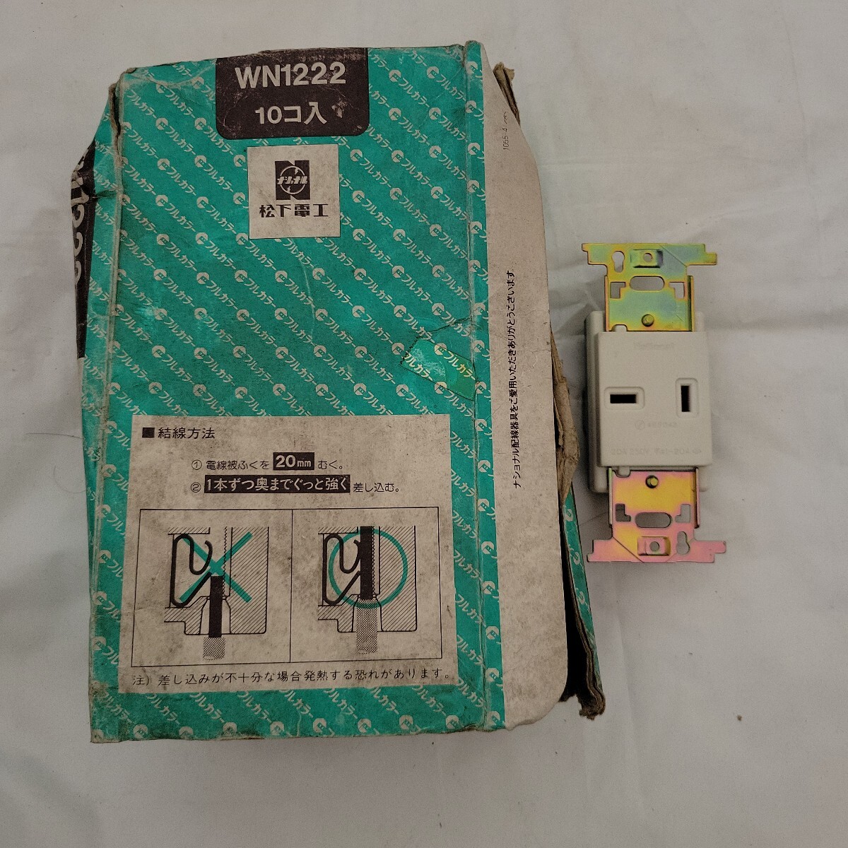 item_image_1