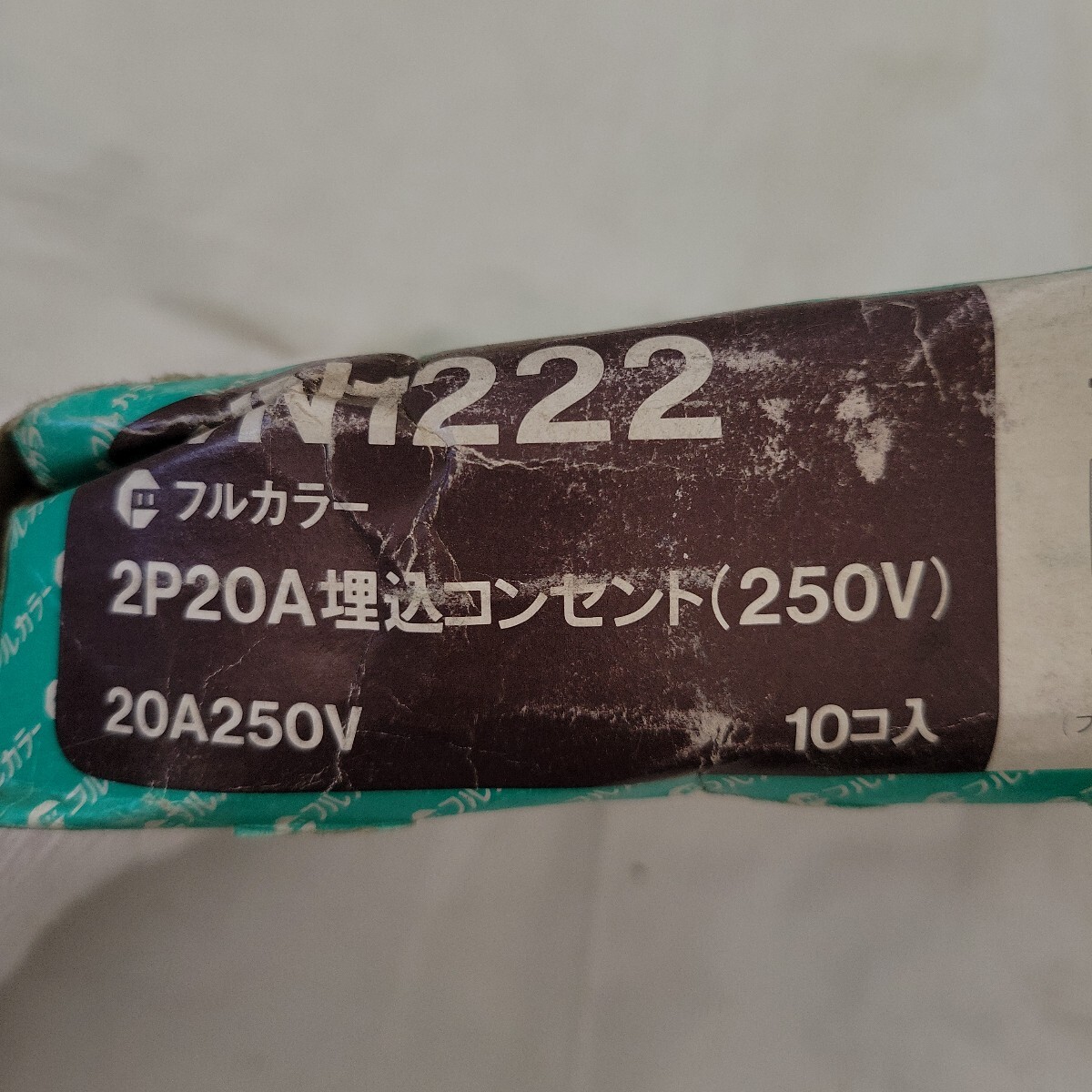 item_image_6