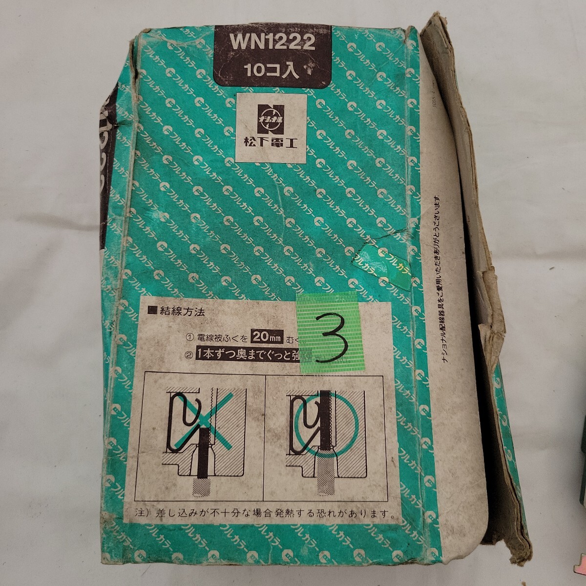 item_image_7