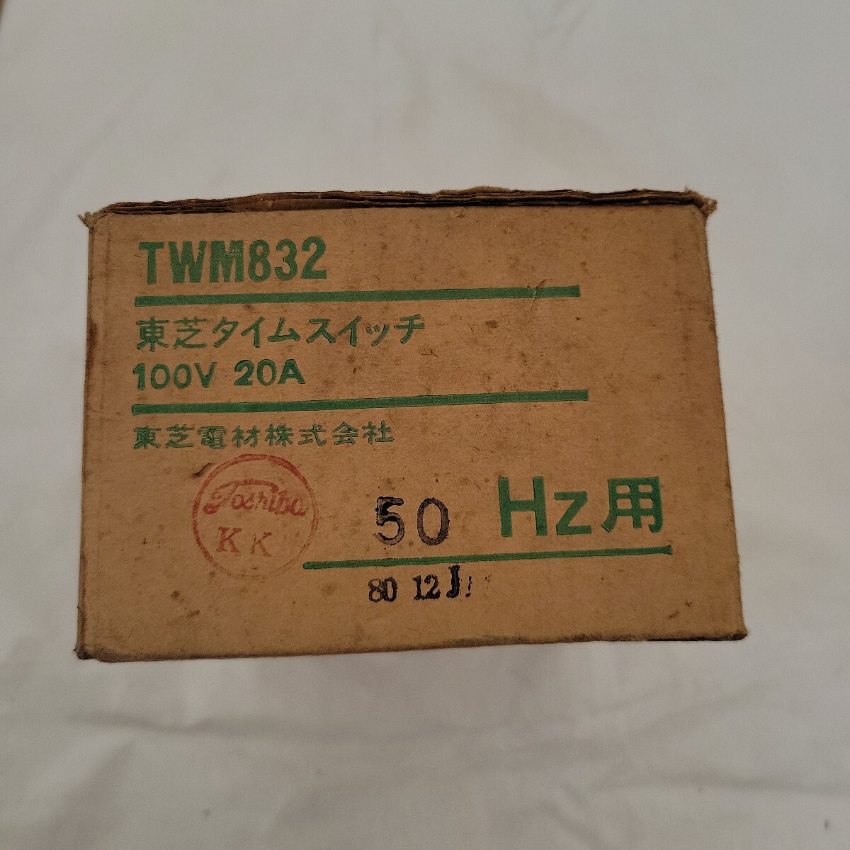 item_image_9