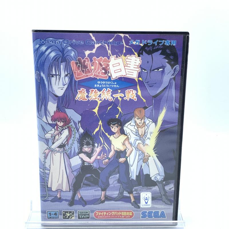 本物保証! 5502円 【中古】MD)セガ 幽遊白書 魔強統一戦 メガドライブ その他
