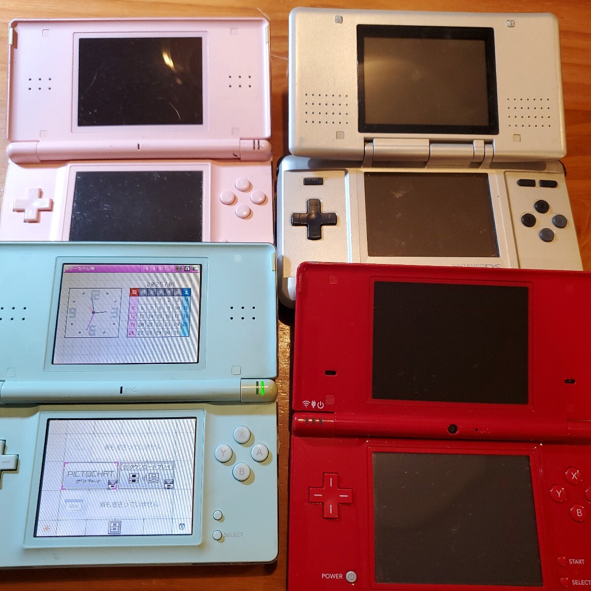 ジャンク】 任天堂 Nintendo ニンテンドー New3DSLL(2機) 3DS(1機) DSi LL(1機)DSi(1 機)DSlite(2機)DS(1機)GAMEBOYCOLOR(2機)pocket(2機)(ニンテンドー3DS LL本体)|売買されたオークション情報、Yahoo!オークション(旧ヤフオク!) の商品情報をアーカイブ公開 - オーク ジャンク】 任天堂 Nintendo ニンテンドー New3DSLL(2機) 3DS(1機) DSi LL(1機)DSi(1 機)DSlite(2機)DS(1機)GAMEBOYCOLOR(2機)pocket(2機)(ニンテンドー3DS LL本体)|売買されたオークション情報、Yahoo!オークション(旧ヤフオク!) の商品情報をアーカイブ公開 - オーク