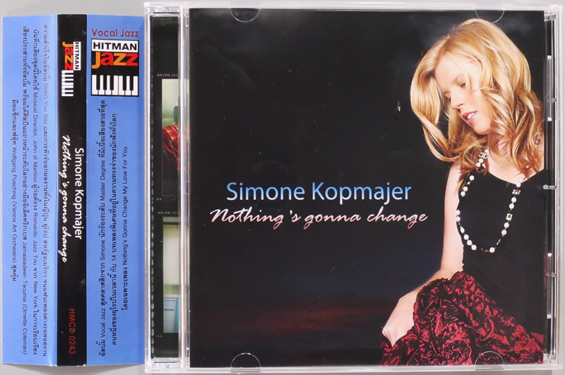 (CD) Simone Kopmajer 『Nothing's Gonna Change』 輸入盤 HMCD0243 Hitman Jazz シモーネ・コップマイヤー