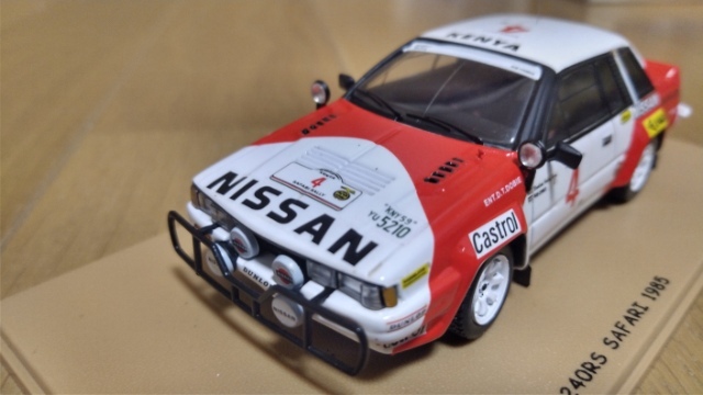 即決 Bizarre ビザール 日産 240RS #4 1985 サファリラリー 即決 Bizarre ビザール 日産 240RS #4 1985 サファリラリー