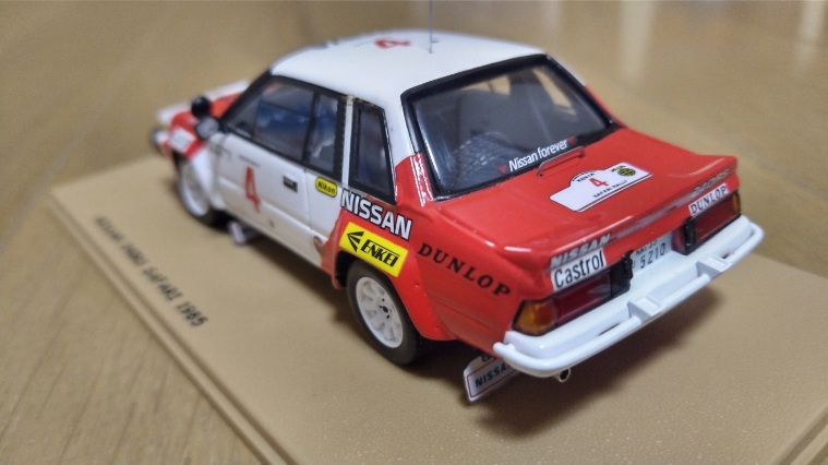 即決 Bizarre ビザール 日産 240RS #4 1985 サファリラリー 即決 Bizarre ビザール 日産 240RS #4 1985 サファリラリー