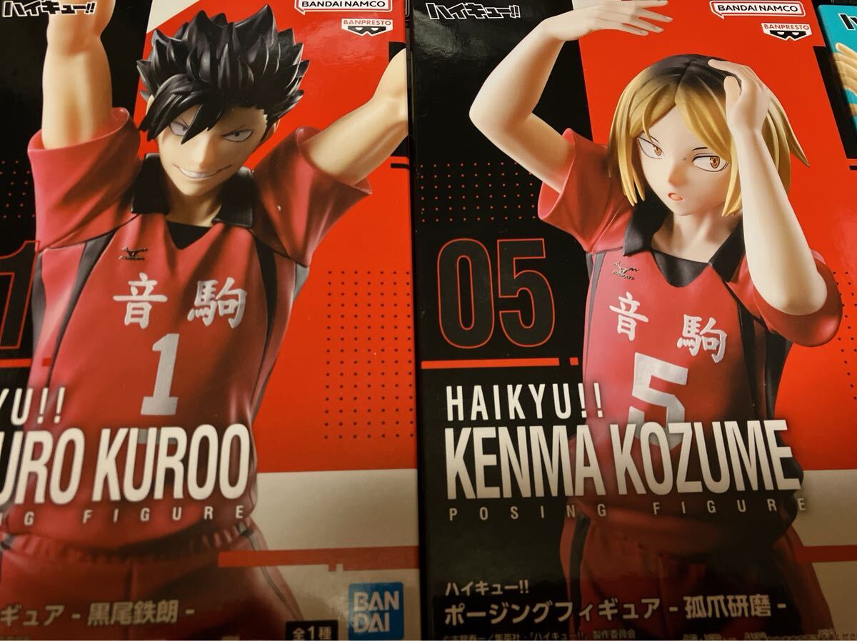【代引き不可】 未開封 プライズフィギュア ハイキュー 少年ジャンプ まとめ売り コミック・アニメ