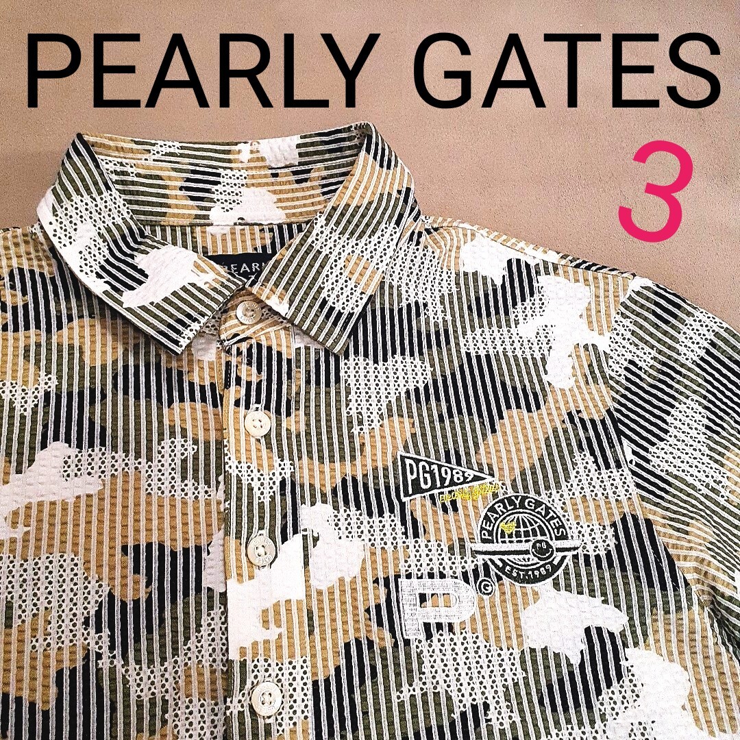 【超美品】PEARLY GATES　パーリーゲイツ　メンズ3 半袖シャツ　ゴルフシャツ 人気色 迷彩　カモフラージュ ワッペン ロゴ刺繍 ポロシャツ