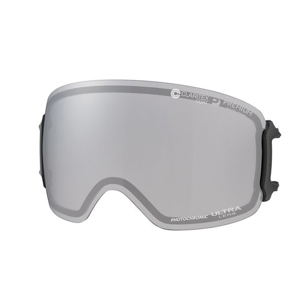 SWANS　 LRL-4570　LSIL（可視光線透過率：15-55％）RIDGELINE専用・ウルトラ調光ミラーレンズ　定価￥20350