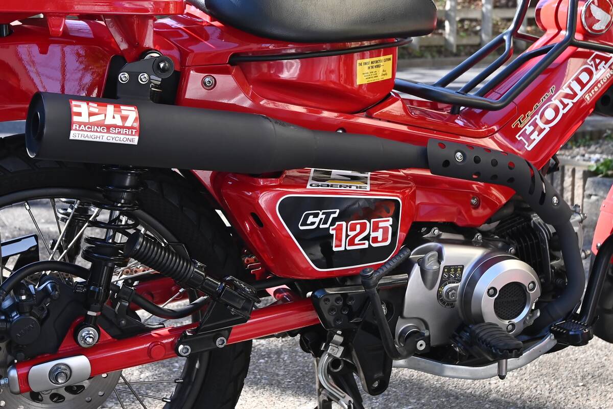 ヨシムラ CT125 ハンターカブ(20-) マフラー STB チタンブルーカバー 機械曲 GP-MAGNUMサイクロン TYPE-UP EXPORT  SPEC 政府認証 110A-46G-5U80B : MOTO-OCC ヤフーショッピング店 - 通販 - Yahoo!ショッピング