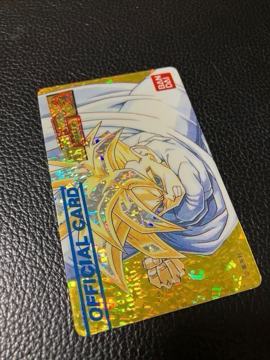 超希少】ドラゴンボール カードダス 週刊少年ジャンプの創刊25 超希少】ドラゴンボール カードダス 週刊少年ジャンプの創刊25