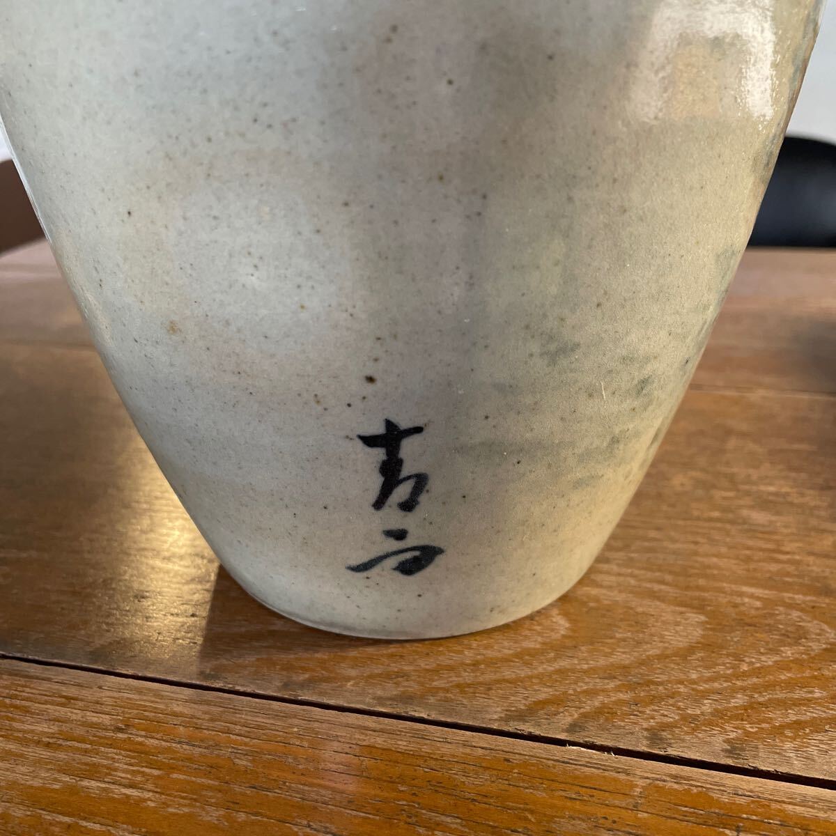 vintage vase Japan ваза античный retro Showa Северная Европа Дания Mid-century живые цветы керамика цветок входить . цветок основа 