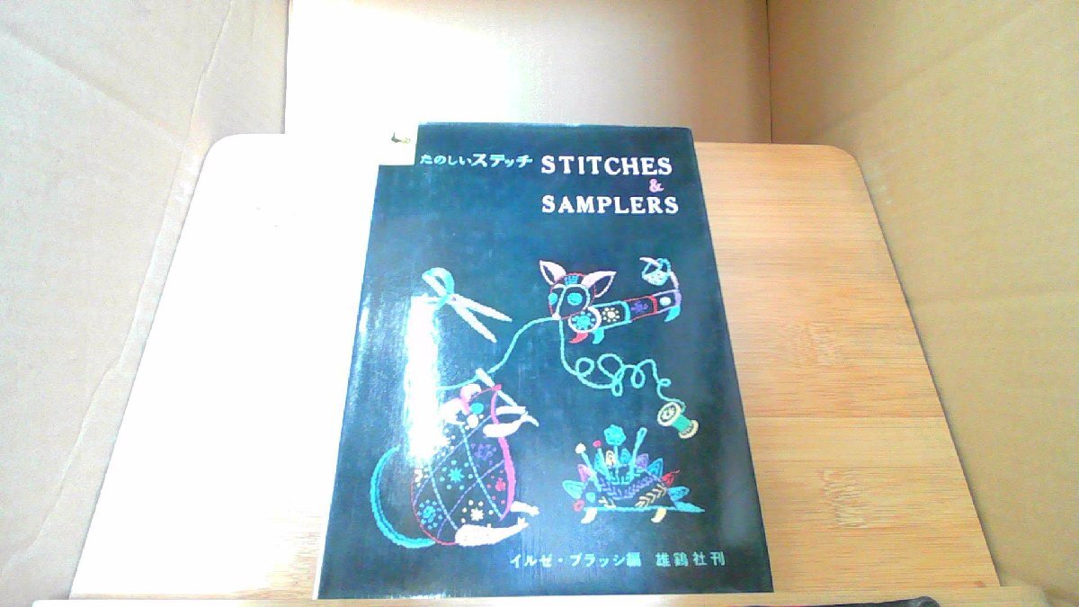 item_image_1