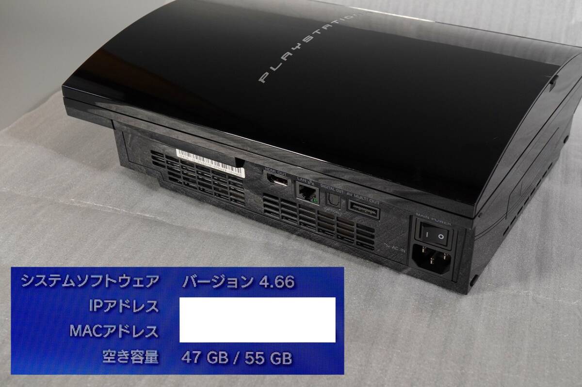 オーバーホール完全洗浄済】PS3 本体 初期型 CECHA00 PS2対応 オーバーホール完全洗浄済】PS3 本体 初期型 CECHA00 PS2対応