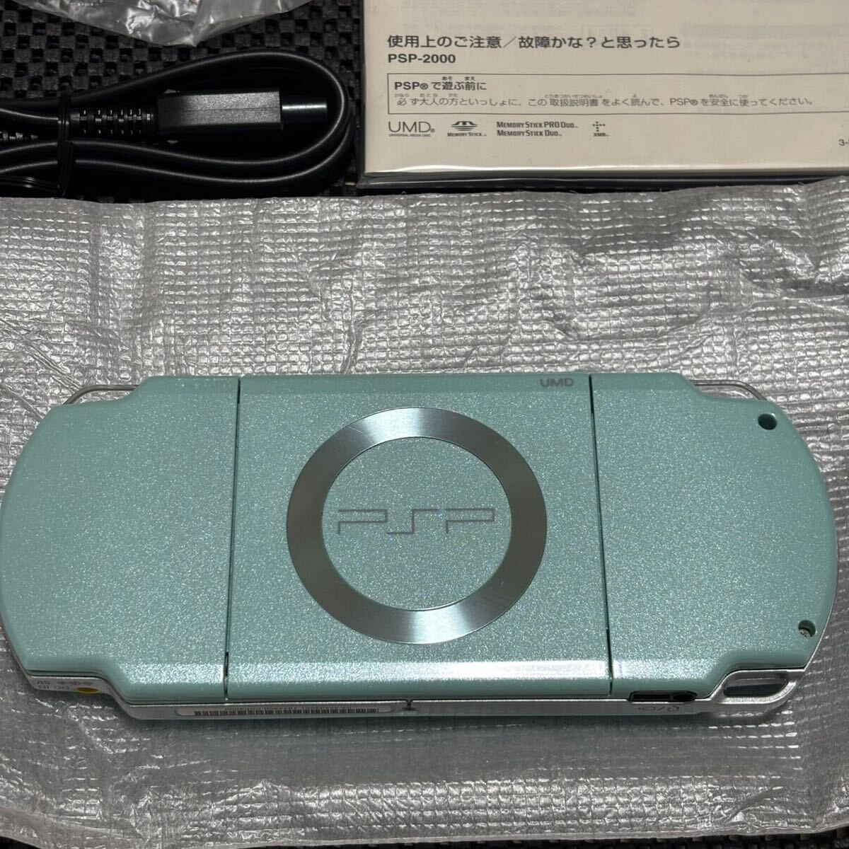 ☆美品・希少カラー☆PSP2000 プレイステーション・ポータブル ☆美品・希少カラー☆PSP2000 プレイステーション・ポータブル