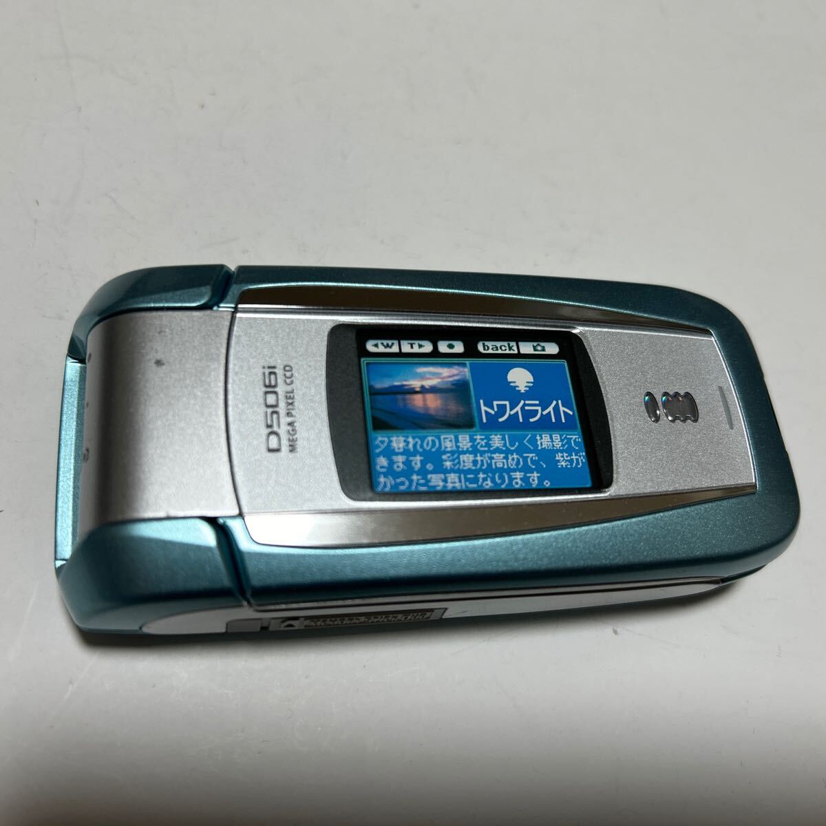 見本 携帯電話 ドコモ D506i ☆ モックアップ NTT docomo 模型 見本 携帯電話 ドコモ D506i ☆ モックアップ NTT docomo 模型