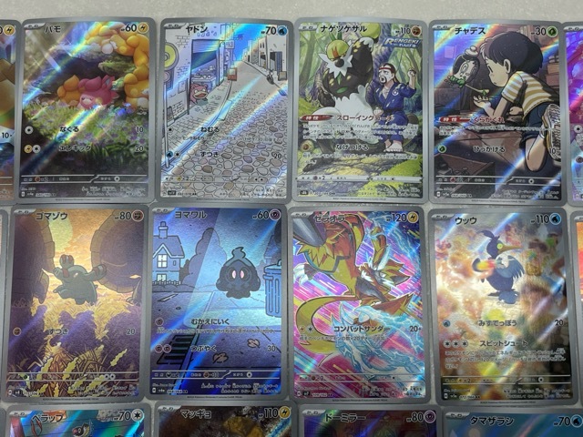 AR 大人気　レアコイル　33枚セット　ポケモンカード ポケモンカードゲーム レアコイルar コイル セット 超電