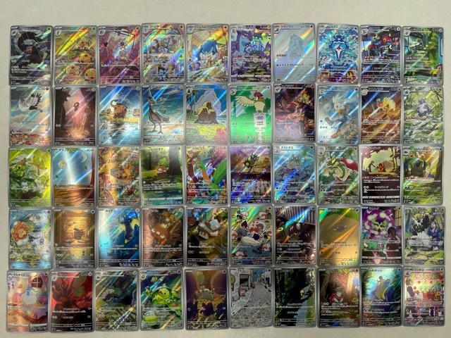 ポケモンカード AR 50枚 被りなし まとめ売り - メルカリ ポケモンカード AR 50枚 被りなし まとめ売り - メルカリ