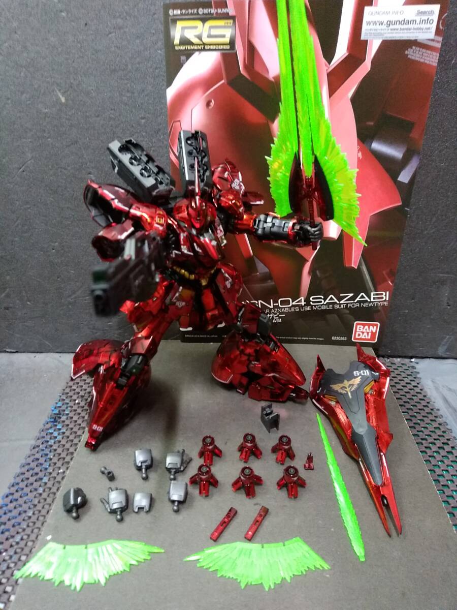 ◎ガンダムベース限定RG1/144サザビー[メカニカルコアメッキ ◎ガンダムベース限定RG1/144サザビー[メカニカルコアメッキ