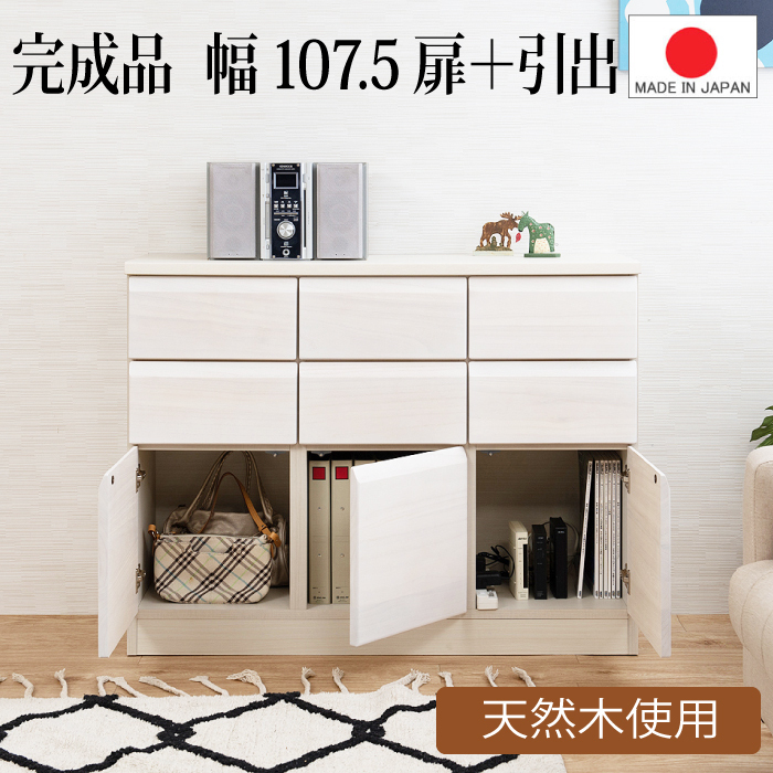 送料無料（一部地域を除く）0032ir 完成品